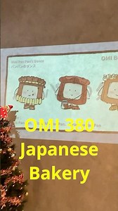 [Eat Out Melbourne] OMI 380 Japanese Bakery 日本麵包店