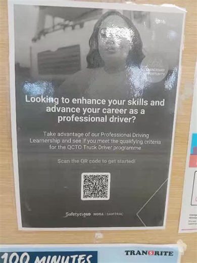 Gumby (@user85157052408633)’s videos with original sound - isphilo_music X2