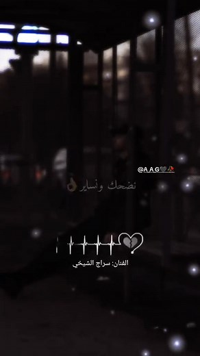 😞💔 | طرابلس اليوم Tripoli