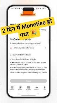 Channel Violets Other Policy Problem Solve | Violations Of The YouTube Monetization Policies |