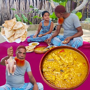 491K views · 15K reactions | নাতনীর জন্য হোটেলের মতো ডাল ভুনা আর ফুলকো লুচি বানাইলাম, ভালোবাসা এভাবেই পাল্টে যায় বৃদ্ধ বয়সে এখন শুধুমাত্র ভালোবাসাটা নাতি নাতকুরার জন্যই । #village #villagelife #villagefood #villagecooking #cookingvideo | BSL Daily Life | Facebook