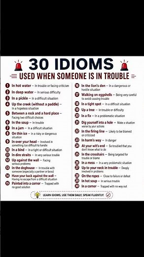 Stop saying “I’m in trouble.”Say these idioms instead and sound like a native speaker.🚀🔥#idioms