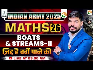 Boats and streams– 02 | Reasoning Practice For Indian Army Tech/NA/GD Exam | Reasoning for Army