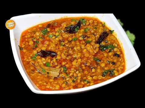 Easy Masala Chana Dal Recipe,Dhaba Style Spicy Dal Chana Recipe by Samina Food Story