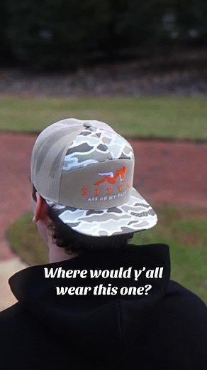 Creative Outfit Ideas: Where to Wear This Trucker Hat