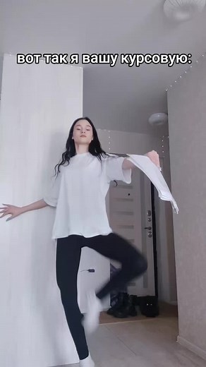 #рекомендации