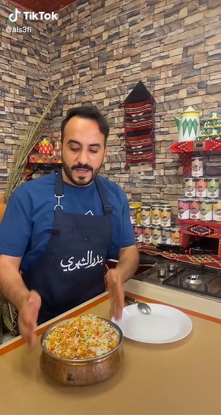 طريقة عمل رز البرياني الهندي بدون دجاج بندر الشهري