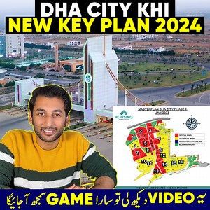 Dha City New Masterplan 2024 Download Here https://housingassociates.pk/society-maps | Housing Associates