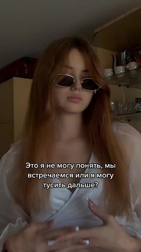 Відео користувача Veronika❤️‍🩹 (@v_e_rmodel) з композицією «оригинальный звук - Anna»