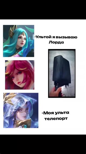 #MLBB #MLBBFriendFest #MLBBxSpongeBob #MLBBSORA #mlbb