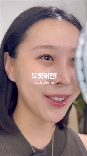 My first eyeliner tattoo