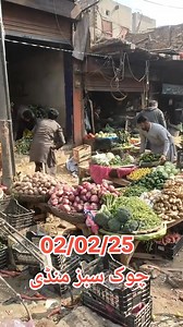 ساہیوال | Sahiwal Division