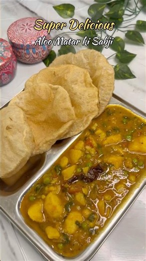 Simple Aloo Matar Ki Sabji Recipe 🥔🫛 | Dhaba Style Taste at Home #shorts ‪@Cookwithchandni719‬
