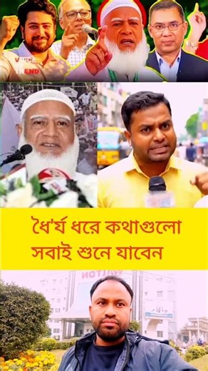 #news #youtubeshorts #trending #viral #ytshorts #automobile #shorts #foryou