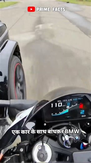 Flying BMW Bike Stunt