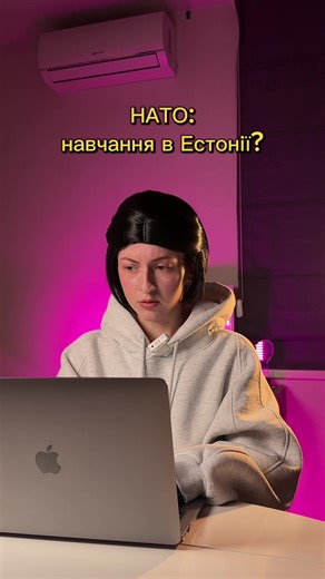 10 українців | hedgehog costume