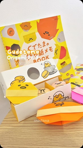 Enin | Let’s make a sweet Gudetama meh-caron 🤭🍳 It’s so simple to make a macaron origami and put Gude’s face on it ✨ I used an art paper for... | Instagram