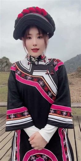 Uncle's Secret: A Little Red Flower Against the Sky