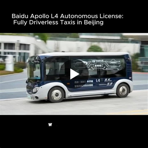 #baiduapollo #autonomousdriving #l4autonomy #driverlesstaxi #jiyue #beijingtech #futureofmobility #selfdrivingcars #chinainnovation | Oleksii Andrieiev