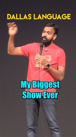 Dallas Language ra Babu 😅😂 Alt Tab - Life of Ram - Up Next: USA 🇺🇸: Raleigh - Oct 10 - Filling Fast Atlanta - Oct 11- Sold Out 😍 Austin - Oct 12 - Last few tickets 🔥 Virginia - Oct 17 - Last Few tickets 🔥 Boston - Oct 18 - Filling Fast New Jersey - Oct 19 - Almost sold out 🤩 Exton PA - Oct 24 Tampa - Oct 26 Richmond - Oct 29 Jacksonville - Nov 1 Phoenix - Nov 2 Canada 🇨🇦 : Toronto - Oct 25 - Almost sold out #ramkumarcomic #standupshow #standupcomedyindia #standupcomedy #ustamil #USATam