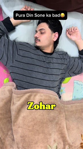 #ramadan #reels #viral #like #support