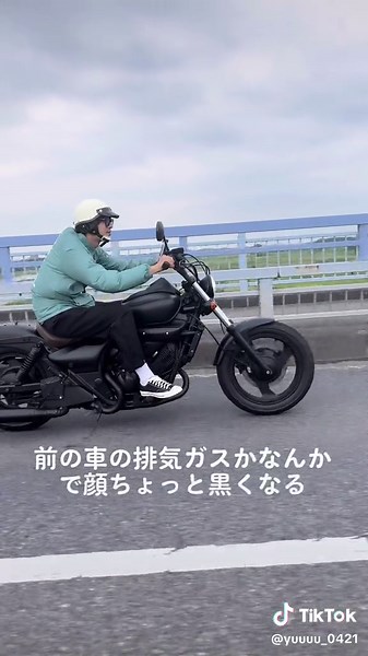 エリミネーター400 バーエンド,エリミネーター ヘルメット,樋口日奈とバイク: 最高の夏のバイク体験
