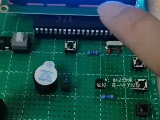 193、基于51单片机HC-05无线蓝牙的温度控制报警手机APP系统设计