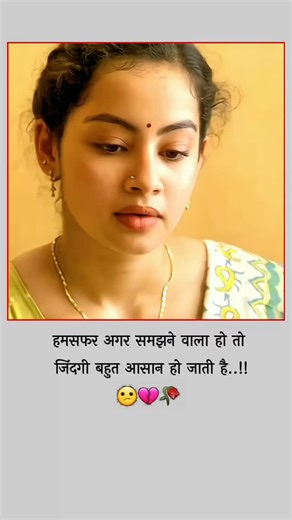 Aman_writer on Instagram: "💔🥲 तुम जानते हो? जापान अब “चलते कदमों” से बिजली बना रहा है! ⚡ जापान में अब ऐसी पाइज़ोइलेक्ट्रिक (Piezoelectric) टाइलें लगाई जा रही हैं, जो तुम्हारे हर कदम से पैदा होने वाली ऊर्जा को बिजली में बदल देती हैं! 🔋 जब लोग इन टाइलों पर चलते हैं, तो उनका वजन और हलचल टाइलों पर दबाव डालता है, जिससे टाइल हल्के से झुकती है और मैकेनिकल स्ट्रेस पैदा होता है। टाइल के अंदर मौजूद खास पदार्थ इस दबाव को इलेक्ट्रिक चार्ज में बदल देते हैं। ⚙️ हर कदम से थोड़ी-थोड़ी बिजली बनती है, लेकिन जब