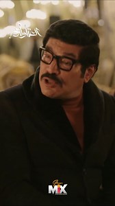 478K views · 10K reactions | العتاولة والوزان  #العتاولة2 | Screen Mix عربية | Facebook