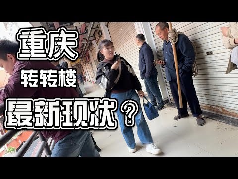 街头人生百态｜社会边缘人群的故事Street Life: Stories of Marginalized People