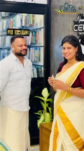 Cellpex vishu celebrations 💐