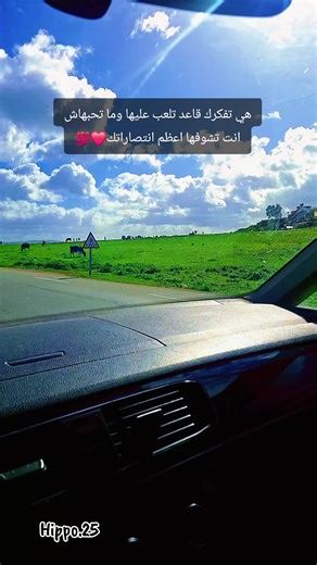 Vidéos de Hippo Poping (@hippo.poping) avec son original - Hippo Poping