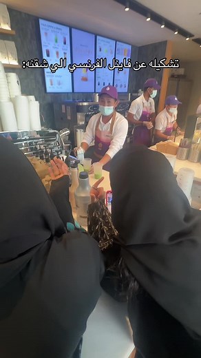 Delicious Chinese Food with Abu Diana - Latest News