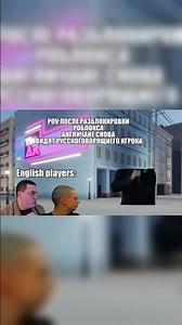Салют #roblox #YBA #yba #Shorts