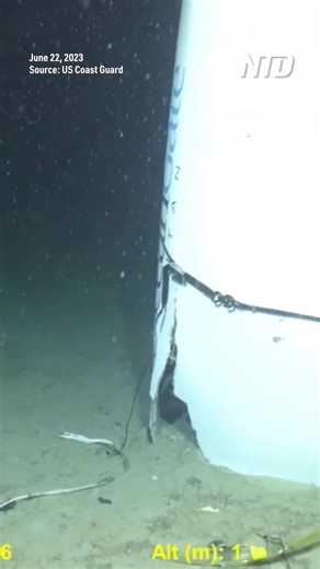 The NTSB has released its final report on the OceanGate Titan submersible implosion, and said it was caused by OceanGate's "inadequate engineering process." | NTD Television