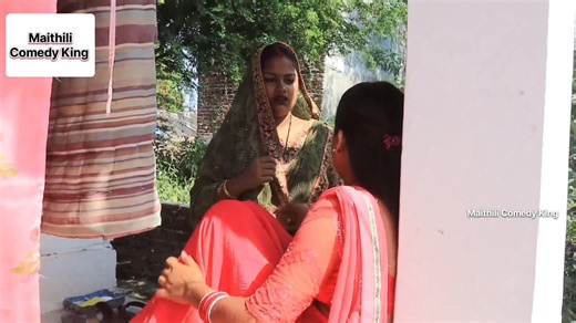 47K views · 1.3K reactions | छठी माईके मनता  (Part-11)chhath special video Rupchan lovely Arjun Damru chamki Maithili New Comedy2025 #Maithili #comedy #serial #videoviralシ | Maithili comedy king | Facebook