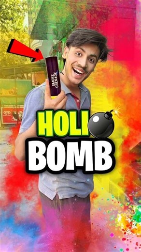 Diwali Wala Holi Bomb 💀💣 | Mini Vlog #shorts #minivlog #ashortaday #vlog #tranding #cats #cat