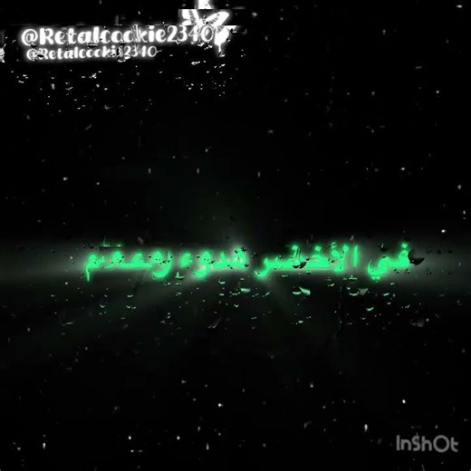 .. تعبت منه || #بدون_موسيقى #ترند #فيديو_قصير #اكسبلور #لايك