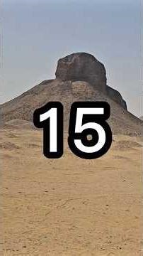 الهرم الأسود