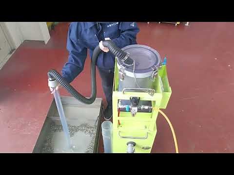 スラッジ回収装置ES Aでハートを回収してみた！ 【永進テクノ】