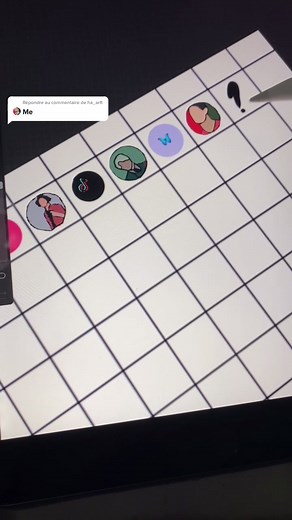 Procreate sur TikTok