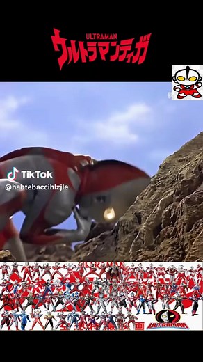 Ultraman #nebula71vsm78 | Nebula 71 vs Nebulosa M-78