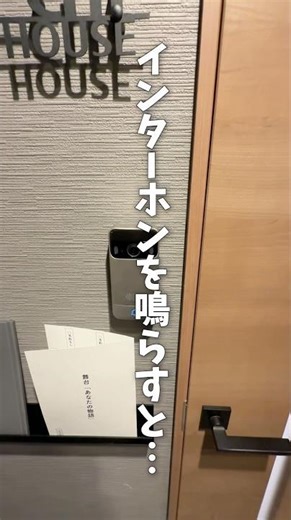 ニューオープンしたイマーシブカフェ行ってきた！ #お出かけ #カフェ