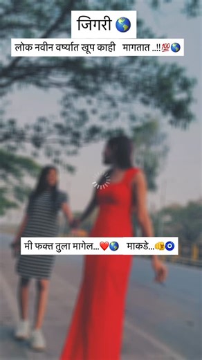 राधाराणी🦋 on Instagram
