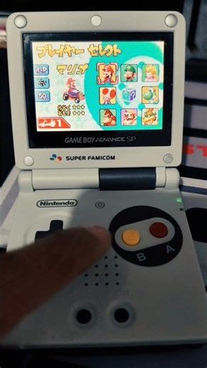 Gameboy advance SP doble brillo #famicom #nintendo #retro