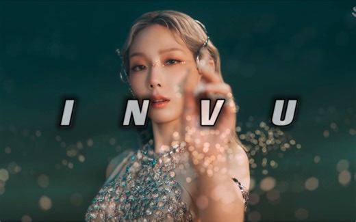 【4K蓝光】INVU-太妍MV