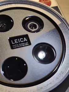Xiaomi 14 Ultra Camera: Is it the Best?