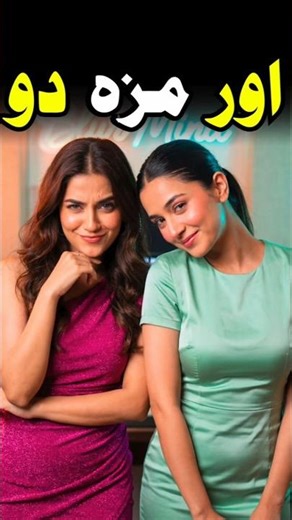 Jab Sab Khatam Ho Jaye To Aankhein Band Hoti Hain Ya Dil?" | Blur Mind Podcast