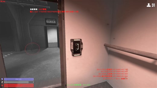 秘密实验室939全局