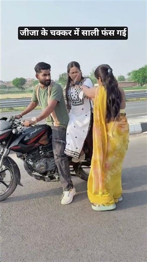 #Video खोजले चलौ पुलिसिया #Raushan Rohi & Srishti Bharti | F.t Akshara Singh | Khojle Chalo Policeya